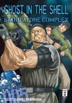 Ghost in the Shell – Stand Alone Complex 5