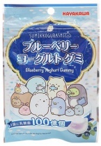 Hayakawa Sumikko Gurashi Blueberry  & Yoghurt Gummy Candy