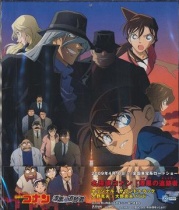 Detective Conan Shikkoku no Chaser OST