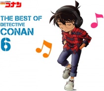 The Best of Detective Conan 6