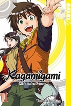 Kagamigami 1