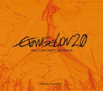 Neon Genesis Evangelion: 2.0 You Can (Not) Advance OST Special Edition