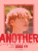 Jeong Se Woon - Mini Album Vol.2 - ANOTHER (KR)
