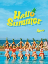 April - Summer Special Album - Hello Summer (Summer DAY Ver.) (KR)