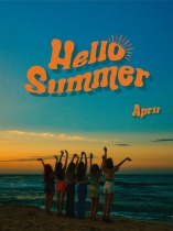 April - Summer Special Album - Hello Summer (Summer NIGHT Ver.) (KR)