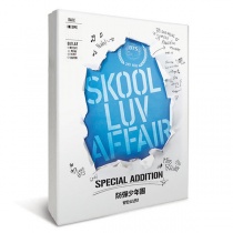 BTS - Mini Album Vol.2 - Skool Luv Affair (Special Addition) Re-release (KR)