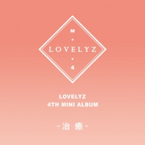 Lovelyz - Mini Album Vol.4 - Healing (KR)