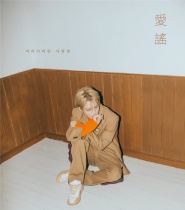 Kim Jae Joong - Mini Album Vol.2 Kim Jae Joong (KR)