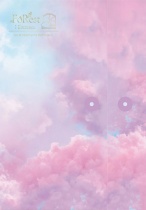 Seo Eun Kwang (BTOB) - Mini Album Vol.1 - FoRest : Entrance (Light Ver.) (KR)