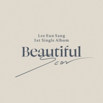Lee Eun Sang - Single Album Vol.1 - Beautiful Scar (KR)