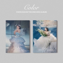 KWON EUN BI - Mini Album Vol.2 - Color (KR)