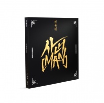 Jeong Dong Won - Mini Album Vol.2 - MAN (USB Ver.) (KR)