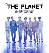 BTS - THE PLANET (BASTIONS OST) (KR)