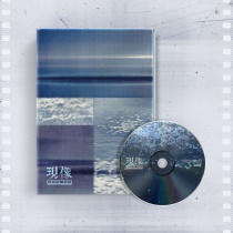 GIUK (ONEWE) - Mini Album Vol.2 (KR)