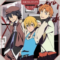 Bungo Stray Dogs Character Song Mini Album 2