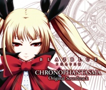 BLAZBLUE PHASE III CHRONOPAHNTASMA OST