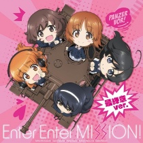 Girls und Panzer das Finale (Movie) Outro Theme Song: Enter Enter Mission! Saishu Sho Ver.