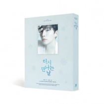 LEE JUNHO - 2024 Concert - The Day We Meet Again DVD (KR) PREORDER