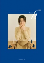 Lee Hae Ri - Mini Album Vol.2 - FROM H (KR)