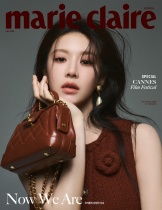 marie claire 7/2024 (Go Youn Jung) (KR) PREORDER