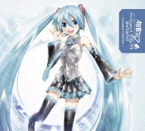 Hatsune Miku - Project DIVA - extend Complete Collection