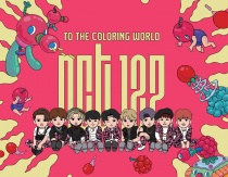 NCT 127 - To the Coloring World! NCT 127 (KR) [8th ANNIVERSARY SALE]