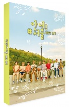 NCT 127 - Hello! # SEOUL Photobook (KR)