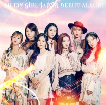 OH MY GIRL - OH MY GIRL JAPAN DEBUT ALBUM (KR)
