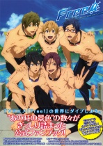 Free! TV Animation Official Fan Book
