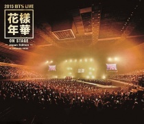 BTS - 2015 BTS LIVE Kayo Nenka on stage - Japan Edition Blu-ray