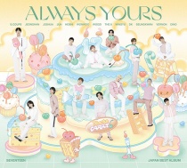 SEVENTEEN - Japan Best Album "Always Yours" Type C Limited
