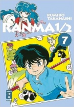 Ranma 1/2 - New Edition 7
