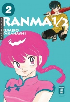 Ranma 1/2 - New Edition 2