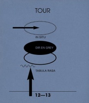 DIR EN GREY - TOUR12-13 IN SITU-TABULA RASA Blu-ray