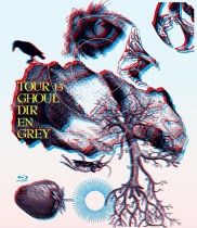 DIR EN GREY - TOUR2013 GHOUL Blu-ray