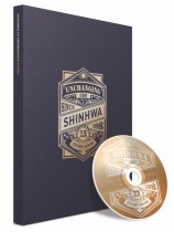 Shinhwa - Special Storybook - Unchanging Story (KR)