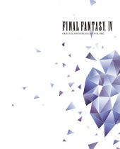 FINAL FANTASY IV OST Revival Disc Blu-ray