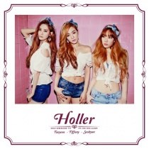 Girls' Generation - Taetiseo Mini Album Vol.2 - Holler (KR)