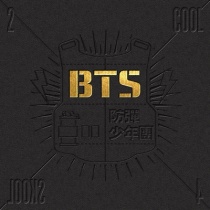 BTS - Single Album Vol.1 - 2 Cool 4 Skool (KR)