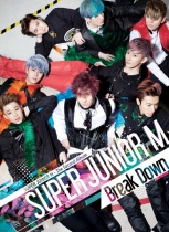 Super Junior M - Break Down (KR)