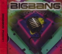 BIG BANG - BIGBANG Single Vol.3 Koe wo Kikasete (KR)