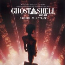 Ghost in the Shell 2.0 OST