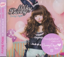 Milky Bunny - Bunny Days CD+DVD