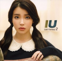 IU - 2nd Album Last Fantasy (KR)