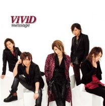 ViViD - Message Special Bonus Track Version