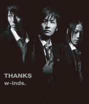 W-inds - Thanks