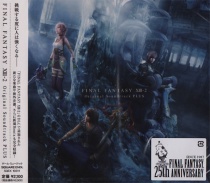Final Fantasy XIII-2 OST Plus