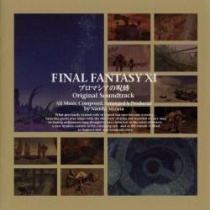 Final Fantasy XI Promathia no Jubaku OST
