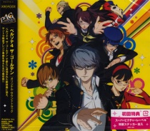 Persona 4 The Golden OST