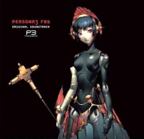 Persona 3 Fes OST